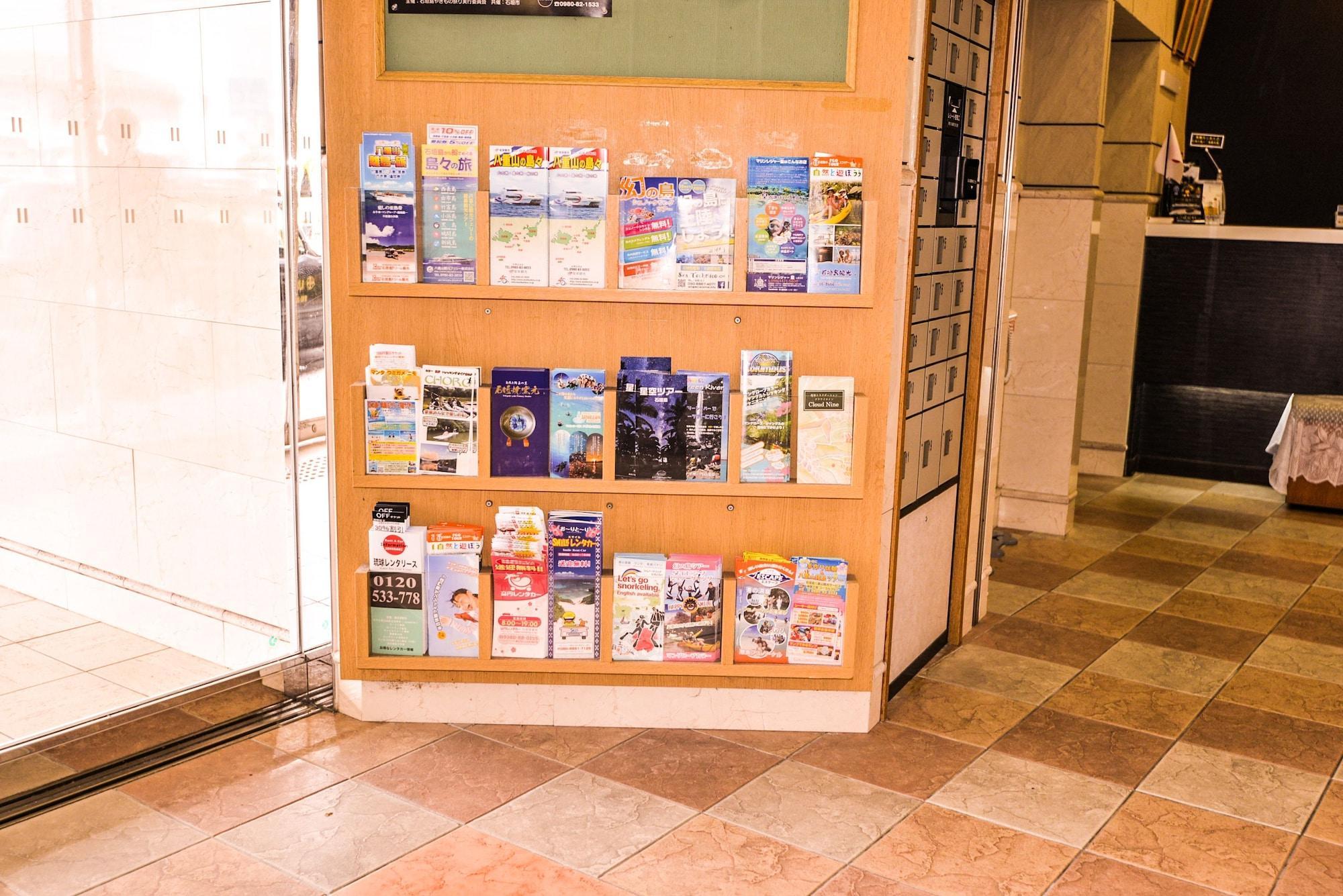 Apa Hotel Ishigakijima Ishigaki  Extérieur photo