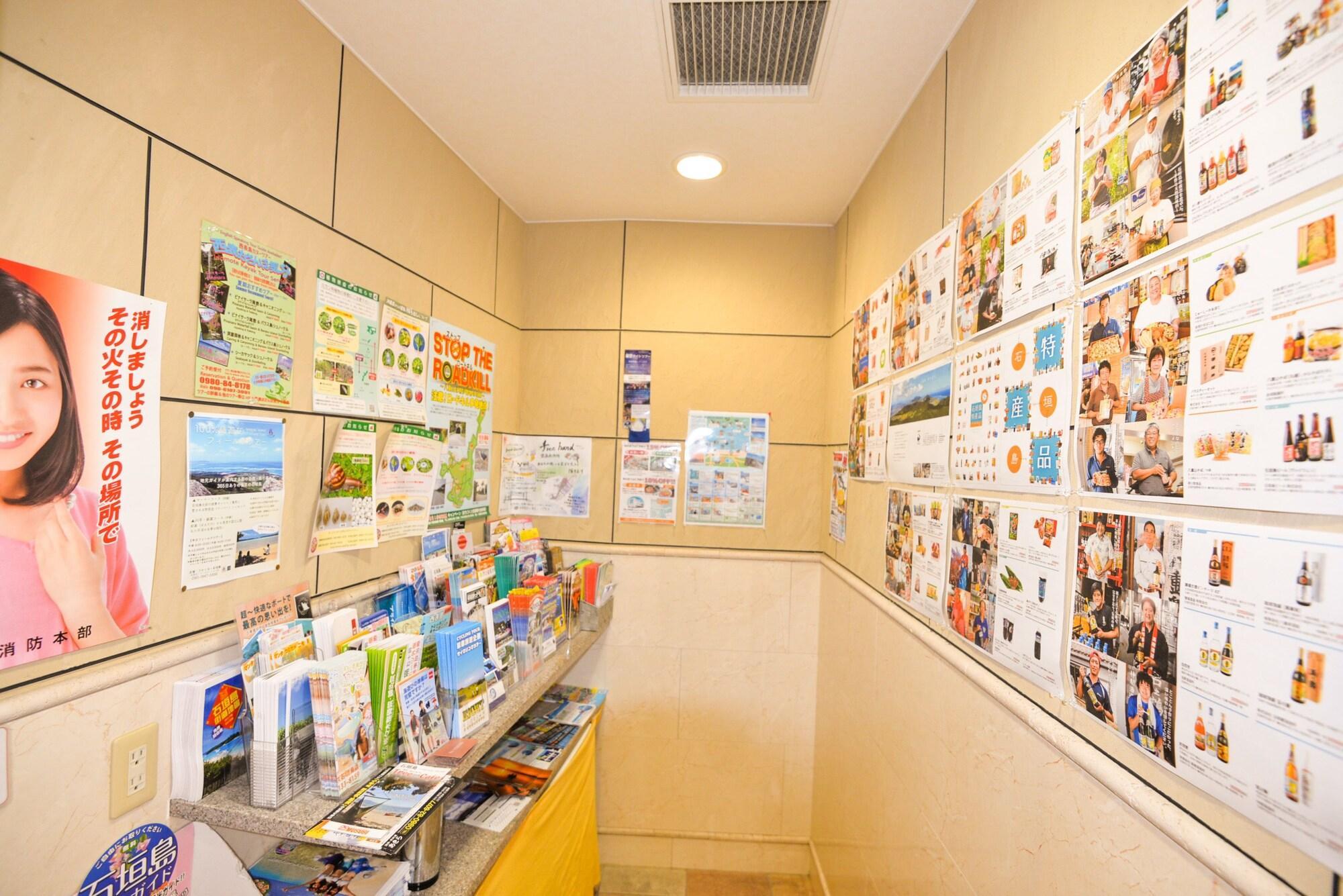 Apa Hotel Ishigakijima Ishigaki  Extérieur photo