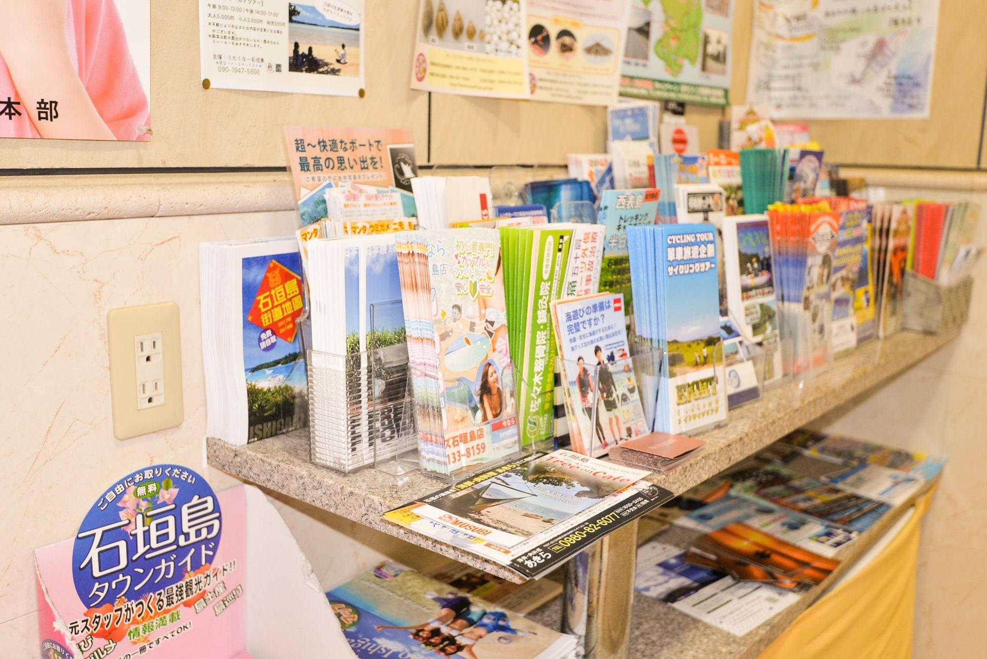 Apa Hotel Ishigakijima Ishigaki  Extérieur photo