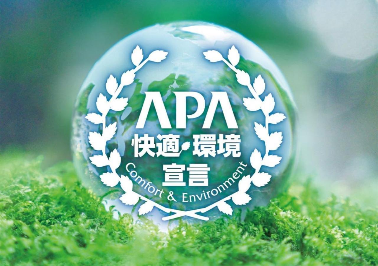 Apa Hotel Ishigakijima Ishigaki  Extérieur photo