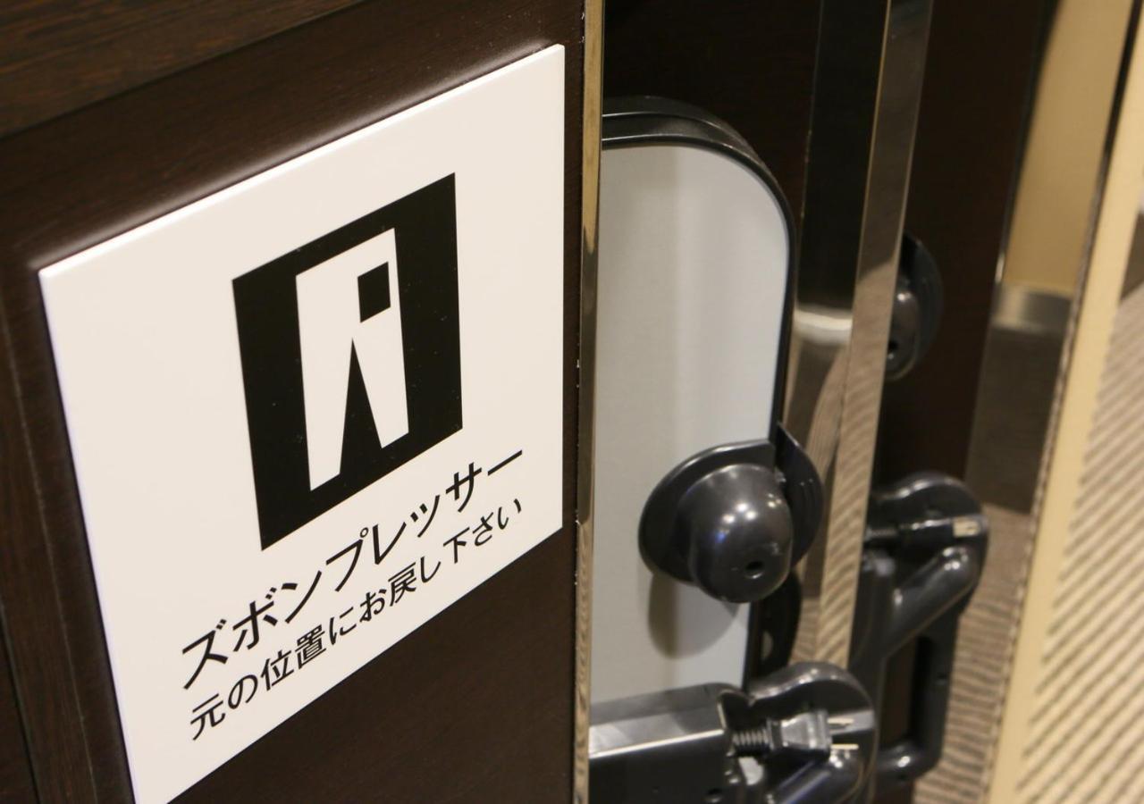 Apa Hotel Ishigakijima Ishigaki  Extérieur photo